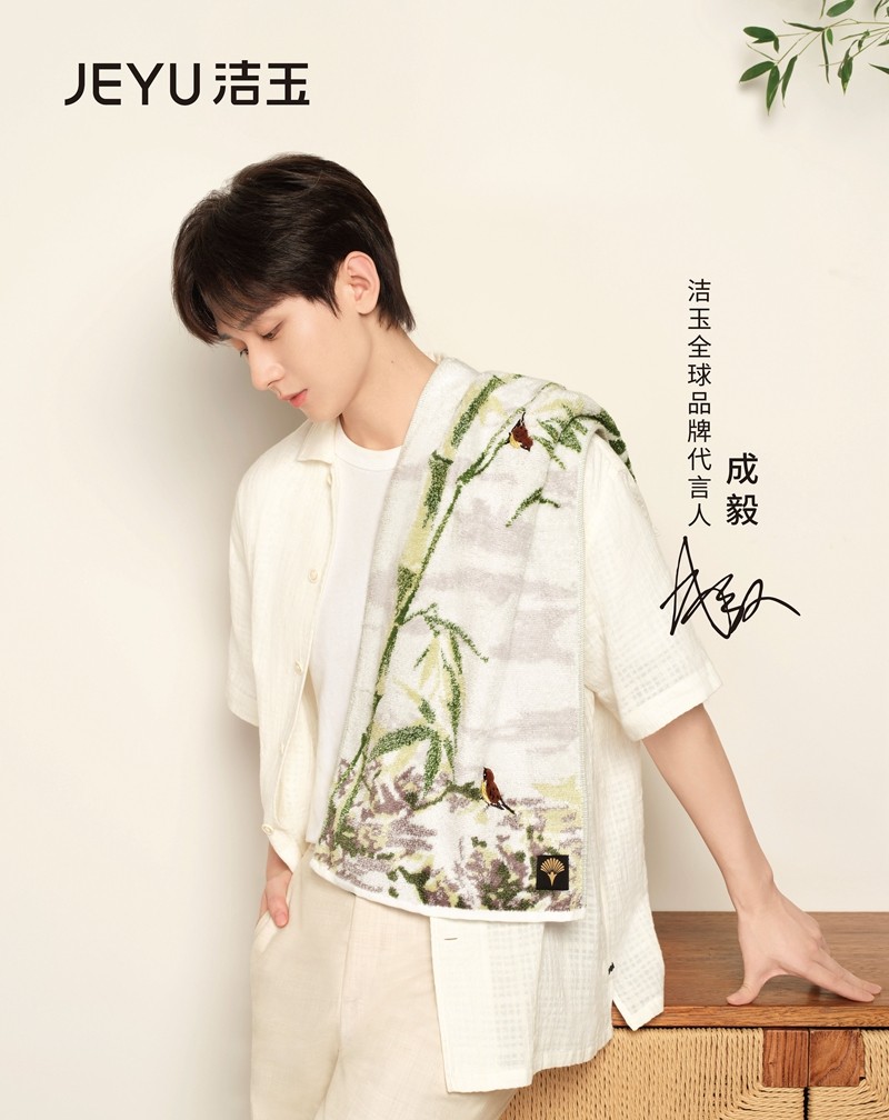 品牌活動(dòng)
